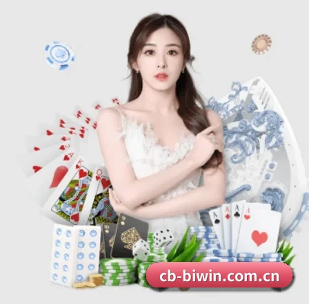 cb-biwin.com.cn APP