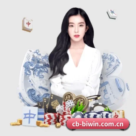 cb-biwin.com.cn APP 界面